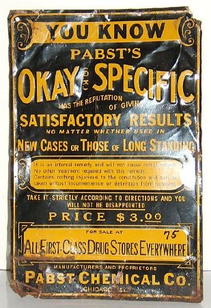 Sign, Trade