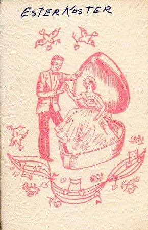 1958 AHS Prom